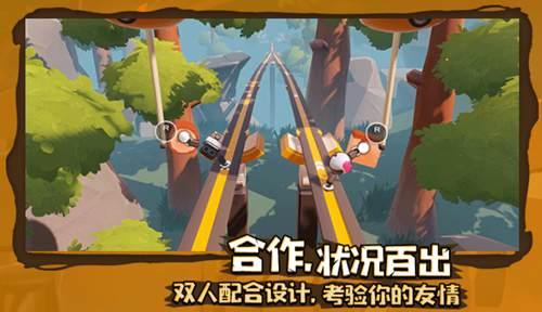 失忆的流浪者