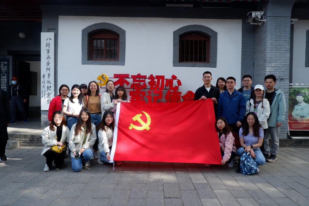 仙剑奇侠传6